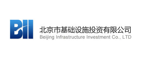 北京市基础设施投资有限公司